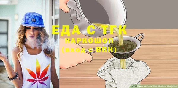 ECSTASY Армянск